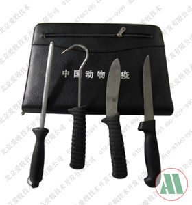 肉检专用器械包（大）