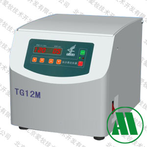 TGM12离心机