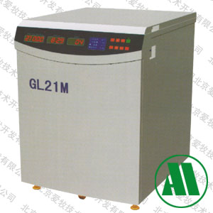 GL21M离心机