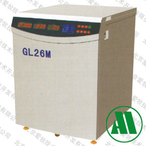 GL26M离心机