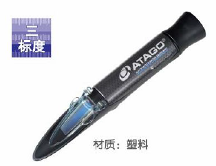 进口动物专用尿比重仪