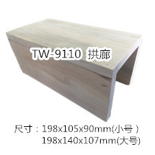 拱廊（小号）