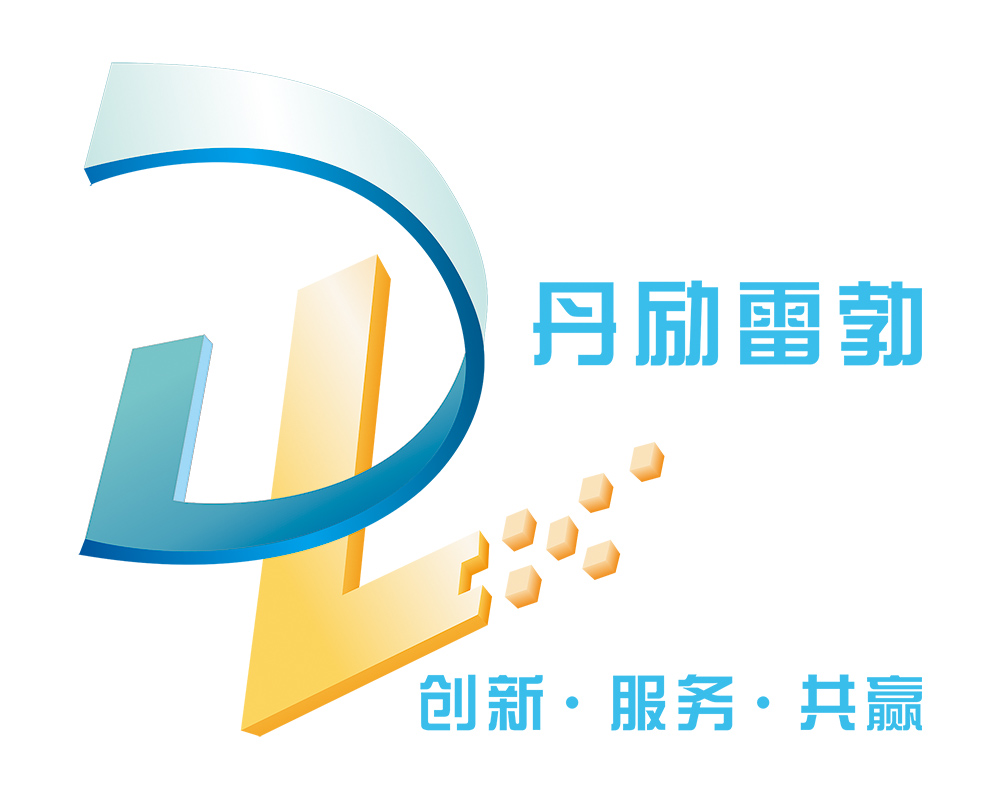 广州丹励雷勃科学仪器有限公司