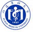 福建医科大学实验动物中心
