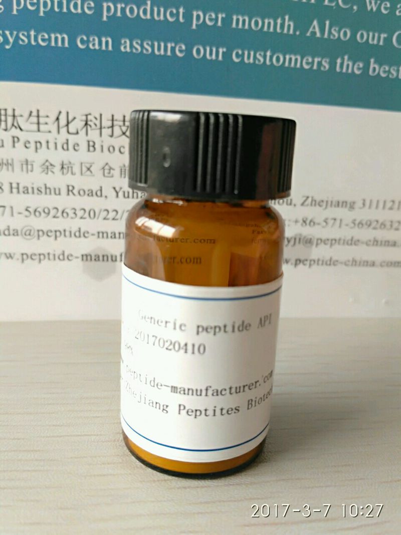 亮丙瑞林