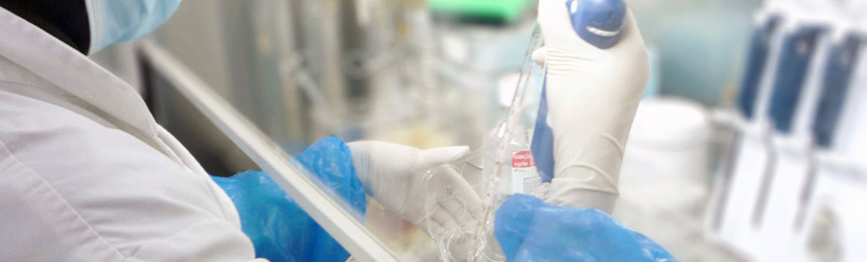 细胞与微生物实验室