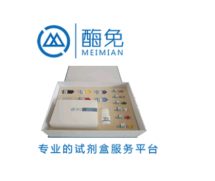 小鼠白细胞分化抗原30(CD30)ELISA试剂盒