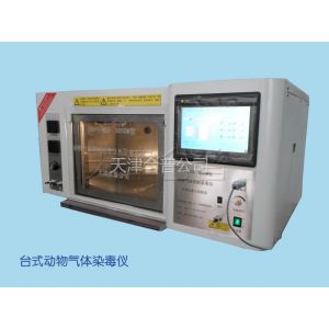 台式动物气体染毒仪