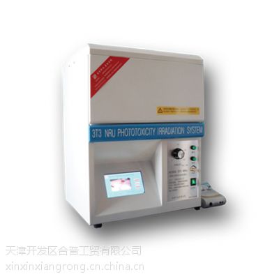3T3 NRU-PT 细胞光毒性实验检测仪