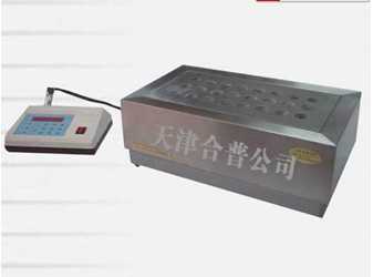 电子程控消解仪