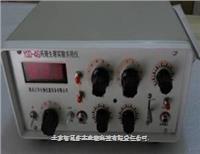 药理实验多用仪  生理实验多用仪 生理药理刺激器   生理药理刺激器