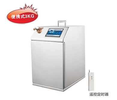 美卓DF-10B干雾过氧化氢灭菌系统