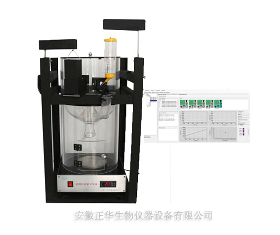 代谢笼具类产品 代谢检测系统 小动物代谢检测系统