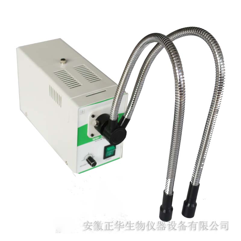 动物生理实验教学器材 冷光源