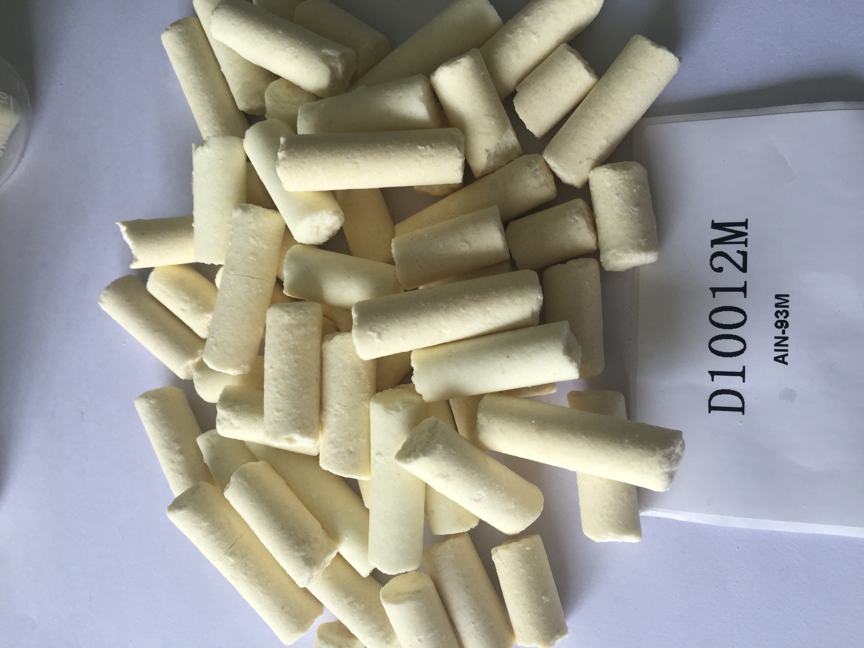 AIN-93M造模饲料