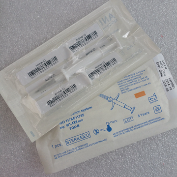D-Think_Z02T生物电子标签PIT套件