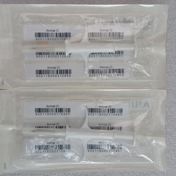 D-Think_Z01T生物电子标签PIT套件