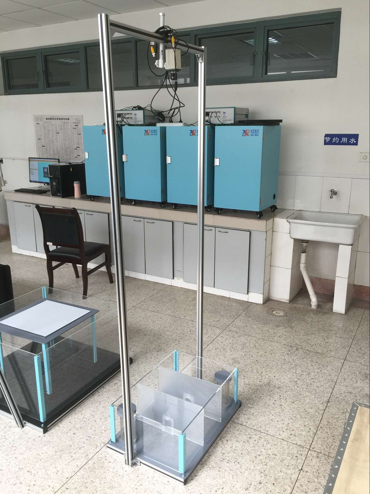 社会交互实验视频分析系统、三箱社交系统