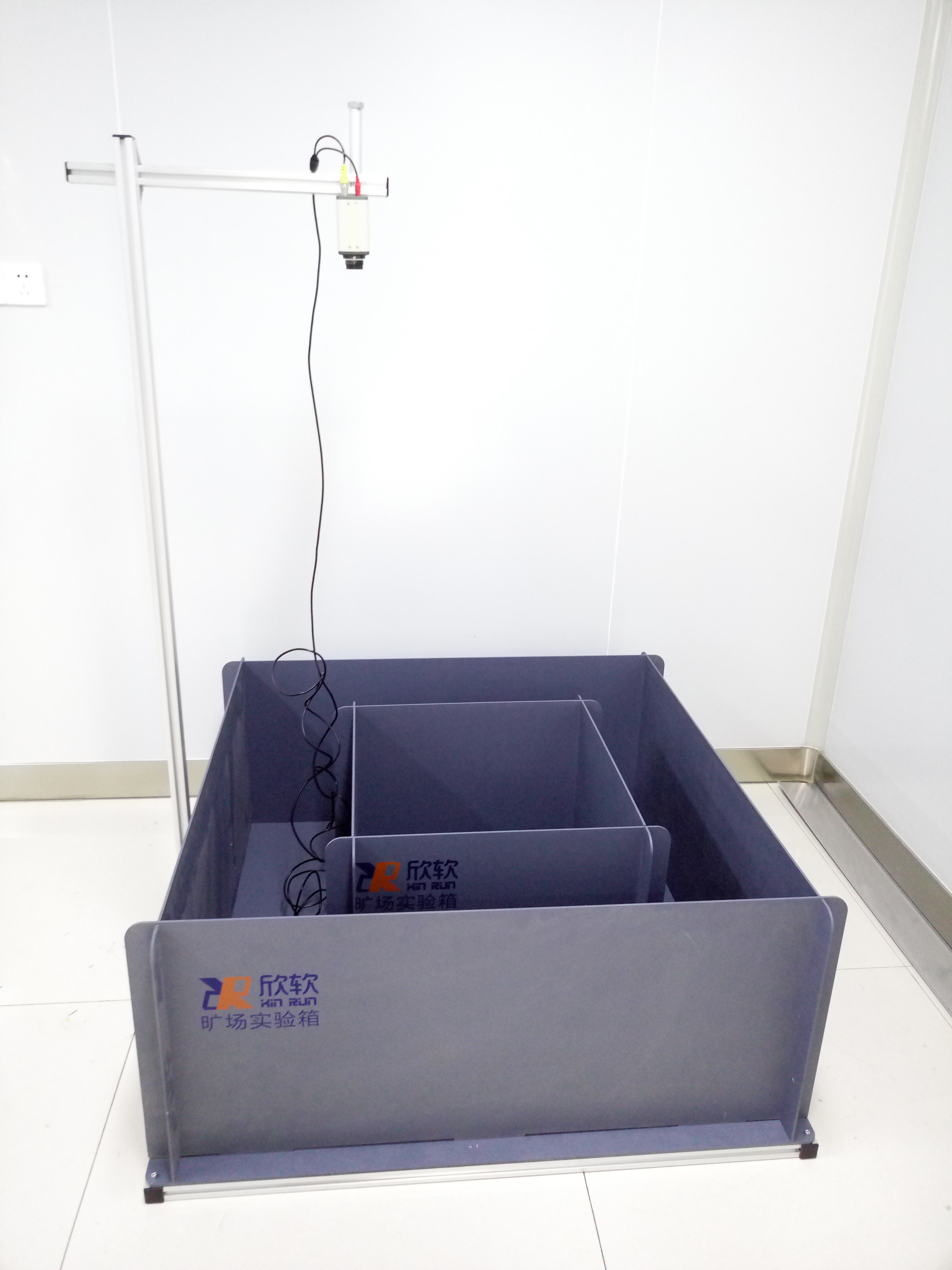 旷场实验视频分析系统、开场实验系统