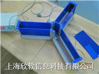 供应电刺激版Y迷宫实验视频分析系统
