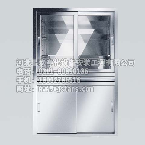 埋入式医用麻醉柜