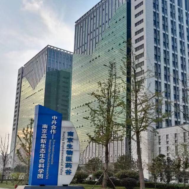 南京杰肽生物科技有限公司