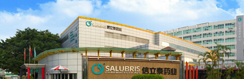 深圳信立泰药业股份有限公司