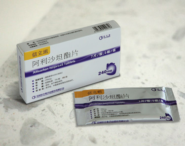 阿利沙坦酯片