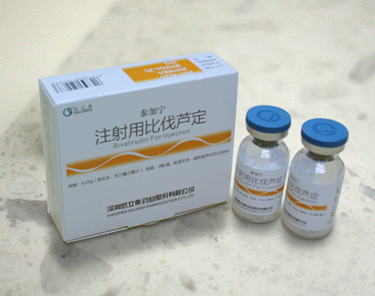 注射用比伐芦定