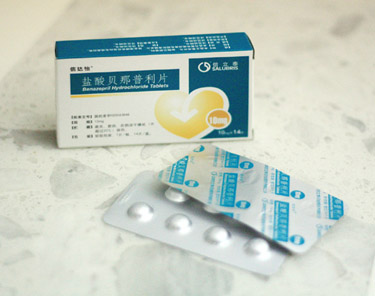 盐酸贝那普利片