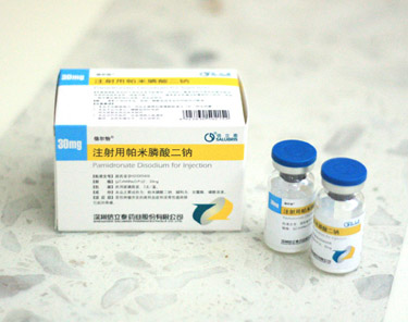 注射用帕米膦酸二钠