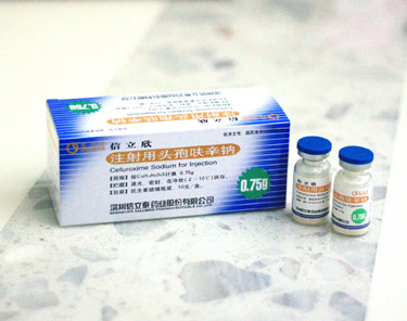 注射用头孢呋辛钠