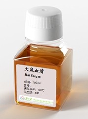 血液制品