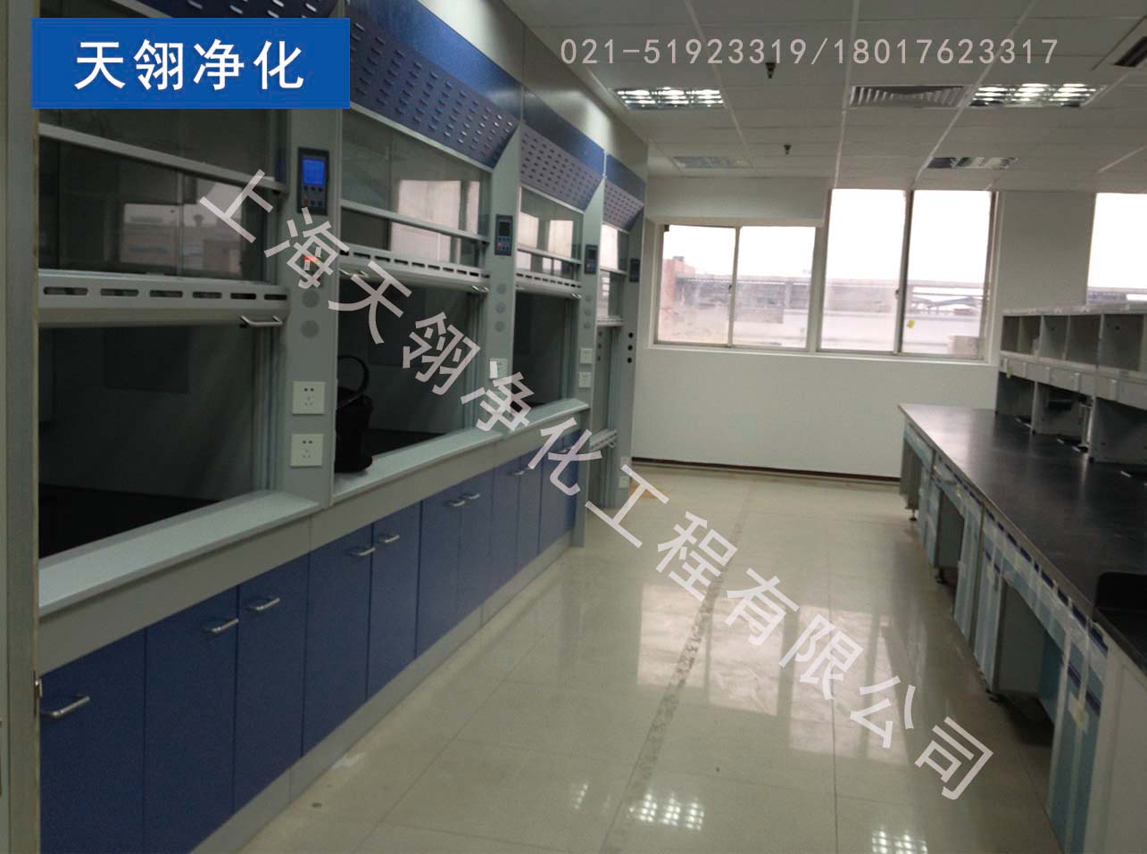 生物实验室二级（BSL-2）