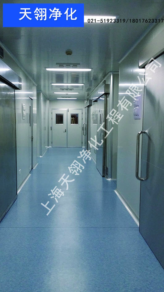 低温灭菌技术