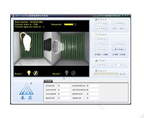 STT-100系列穿梭实验视频分析系统