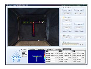 TMT-100系列T迷宫视频分析系统