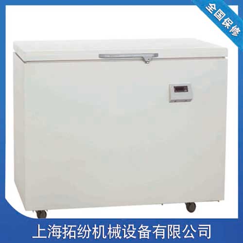 -25度低温保存箱
