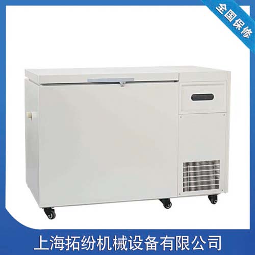 100L低温冰箱