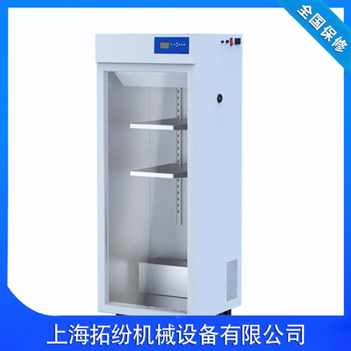 恒温层析冷柜