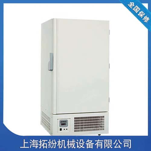 低温冰箱价格