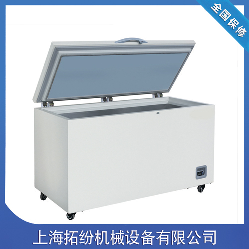 医用超低温冰箱价格