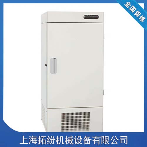 -86℃深低温冰箱