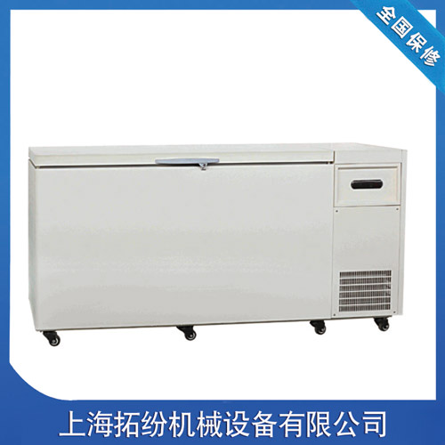 北京工业低温冰箱
