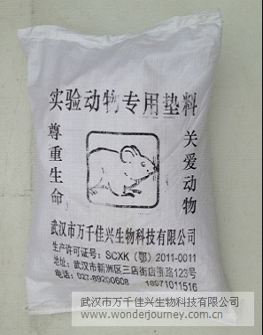 普通刨花垫料