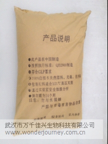杨木木屑垫料