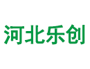 河北乐创环保科技有限公司