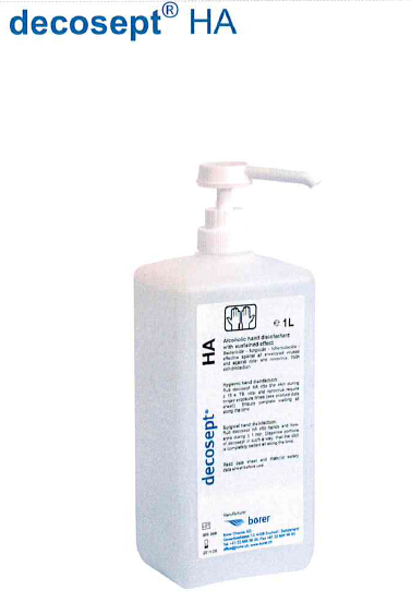 瑞士borer波洱 deconex® HA手部皮肤消毒剂