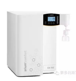 德国赛多利斯 Sartorius二级纯水系统-arium® advance EDI系列