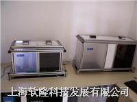 黑白箱 动物黑白箱实验